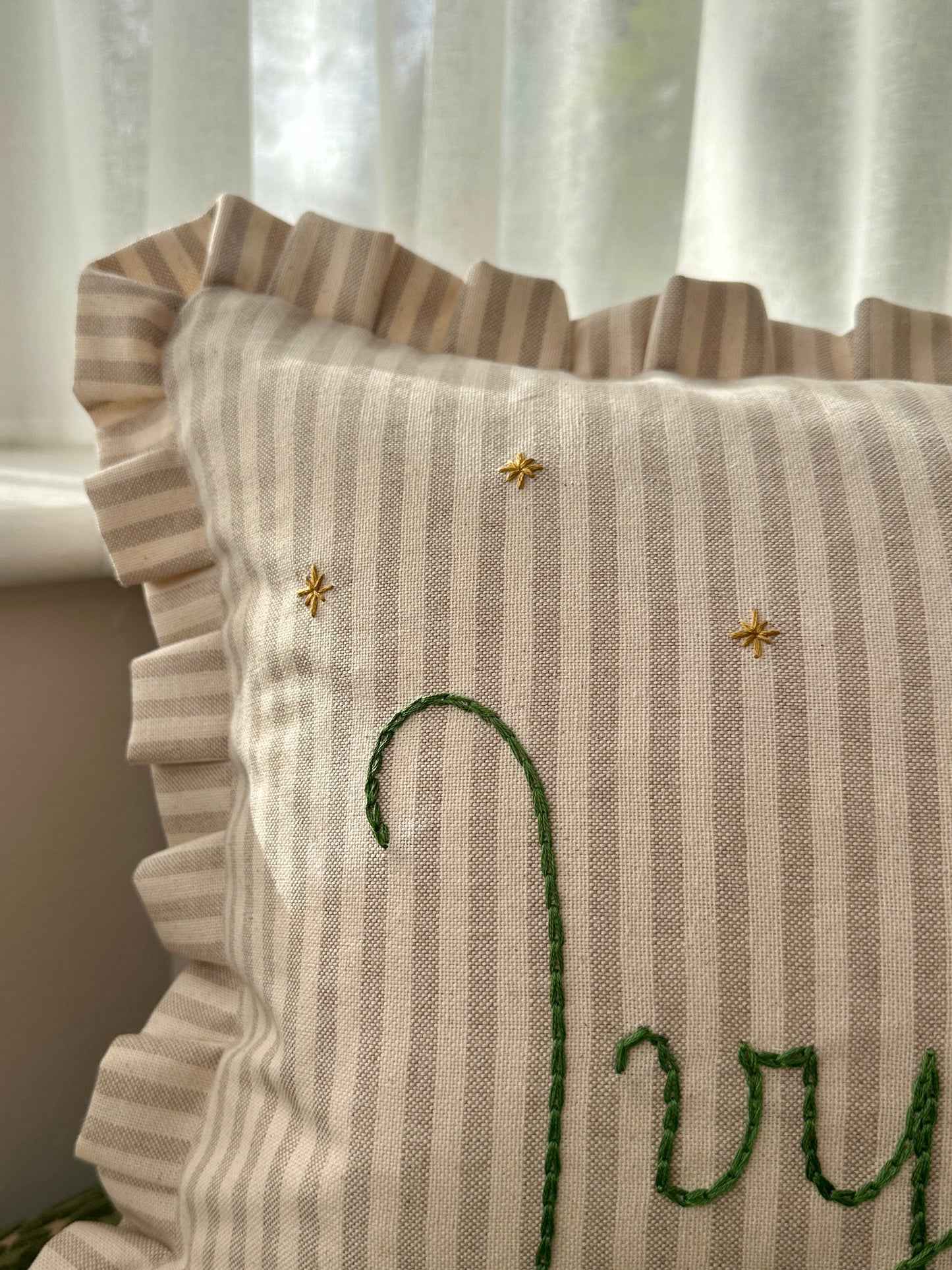 Personalised Cream Stripe cushion with frill